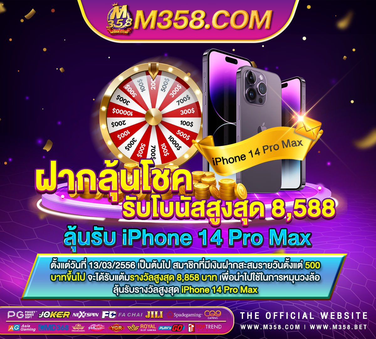 mb slot99 wwwpgslot